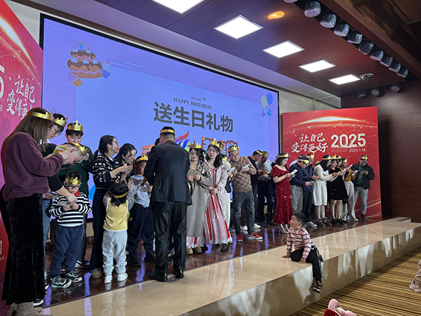 歐能機(jī)械2024年度年會盛況，2025讓自己變得更好