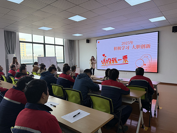 2024年度歐能機(jī)械優(yōu)秀員工評選圓滿落幕，35位杰出員工脫穎而出